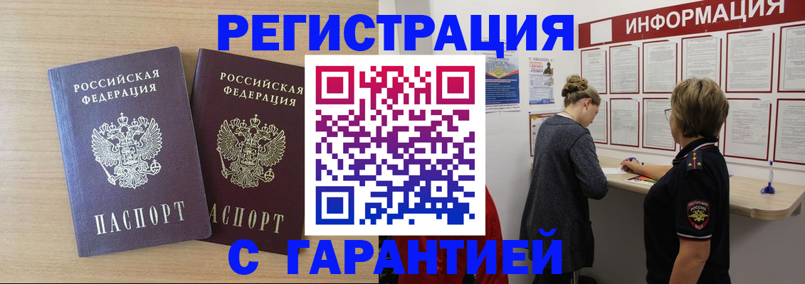 форма 3 в Асбесте